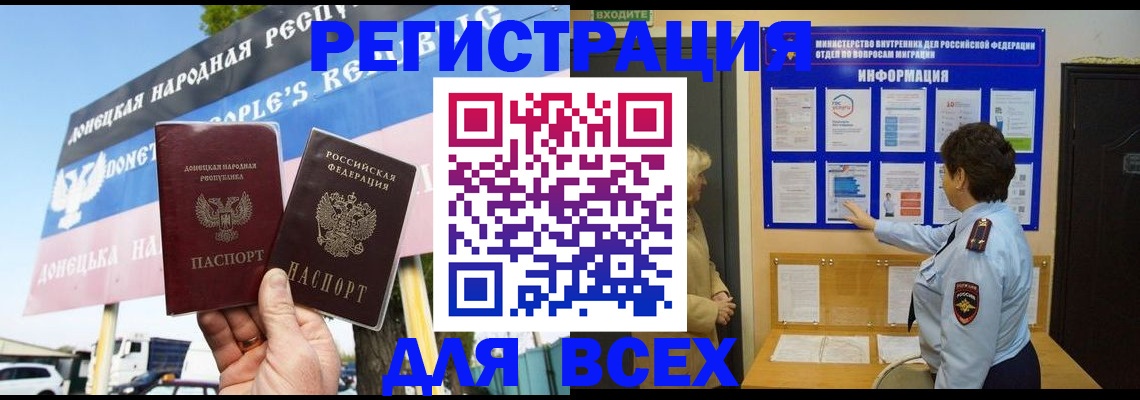 форма 3 в Хотьково